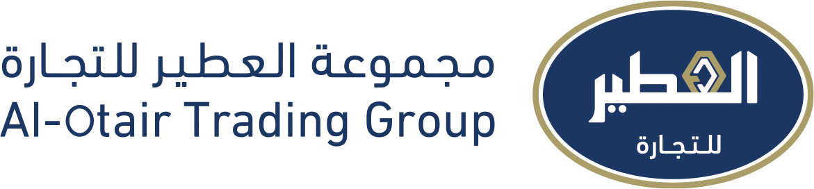 شعار مجموعة العطير للتجارة